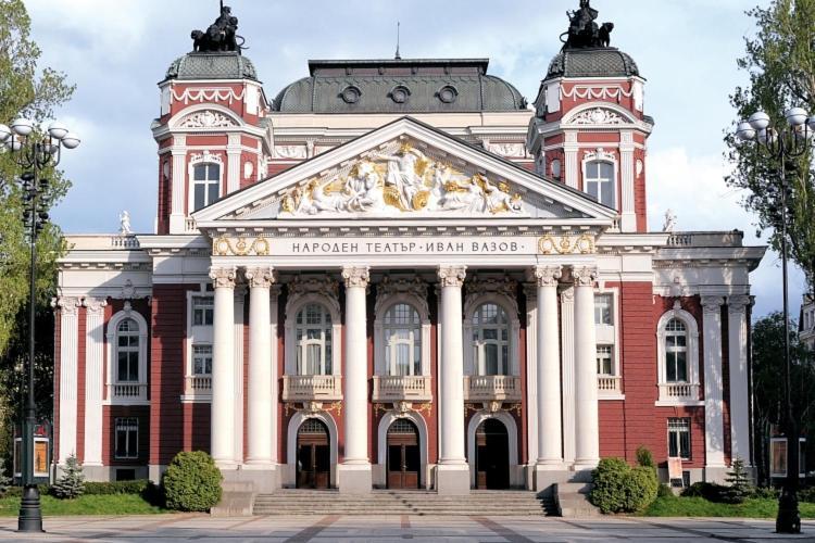 The Best Place In The Heart Of Sofia City Center Esterno foto